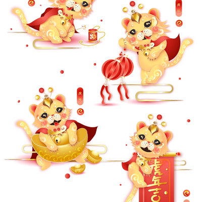  虎年小老虎萌虎卡通图案 