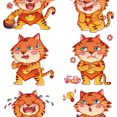  虎年小老虎萌虎卡通图案 