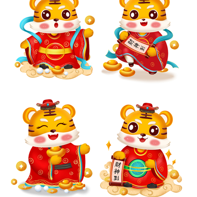  虎年小老虎萌虎卡通图案 