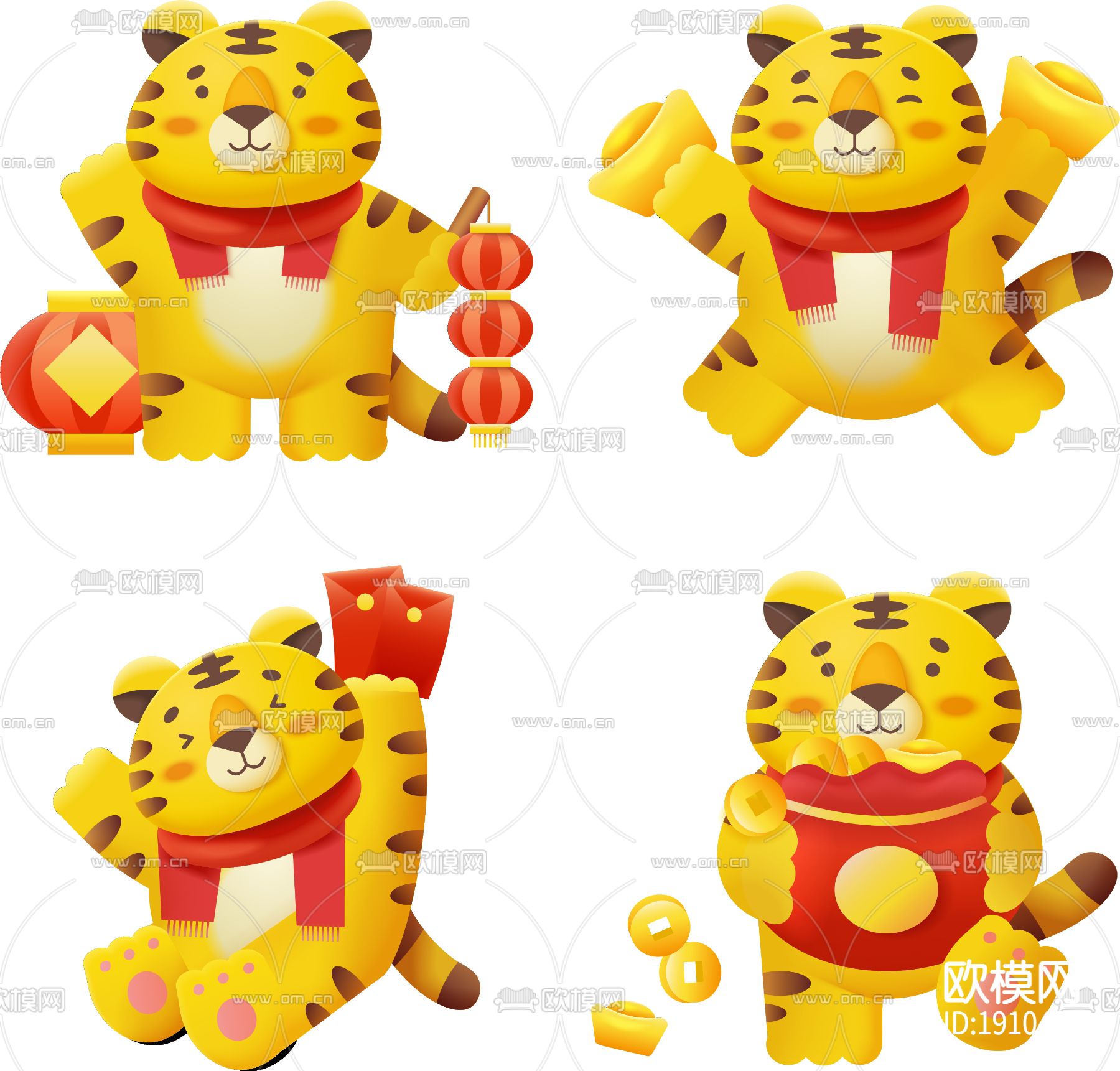 虎年小老虎萌虎卡通图案下载