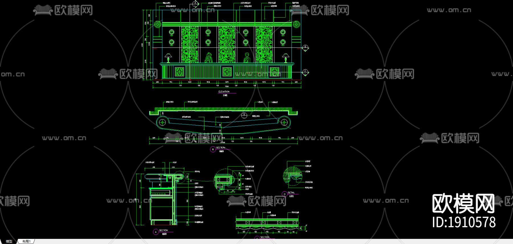 宾馆前台节点大样-免费3dmax模型库-欧模网