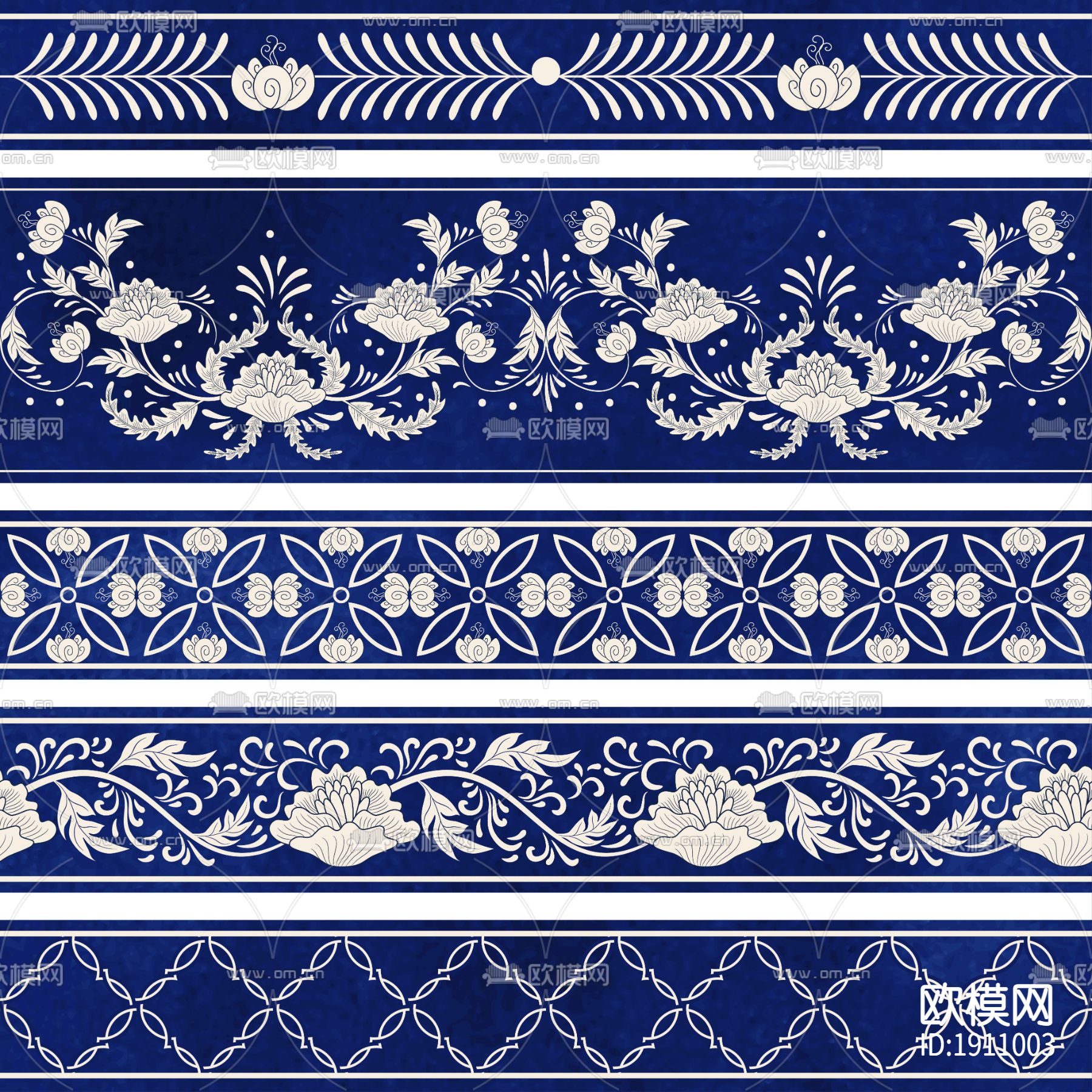 中国风古风青花腰线装饰线条下载