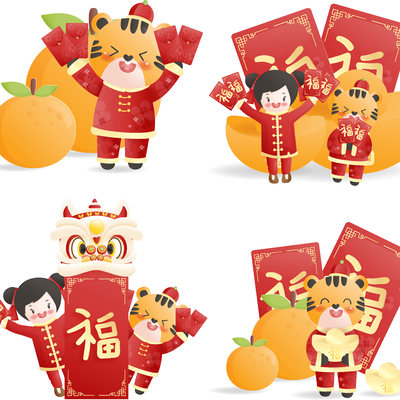  虎年小老虎萌虎卡通图案 