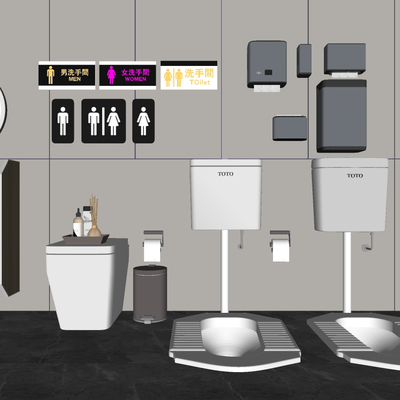  现代蹲厕蹲坑小便斗烘干机su模型 