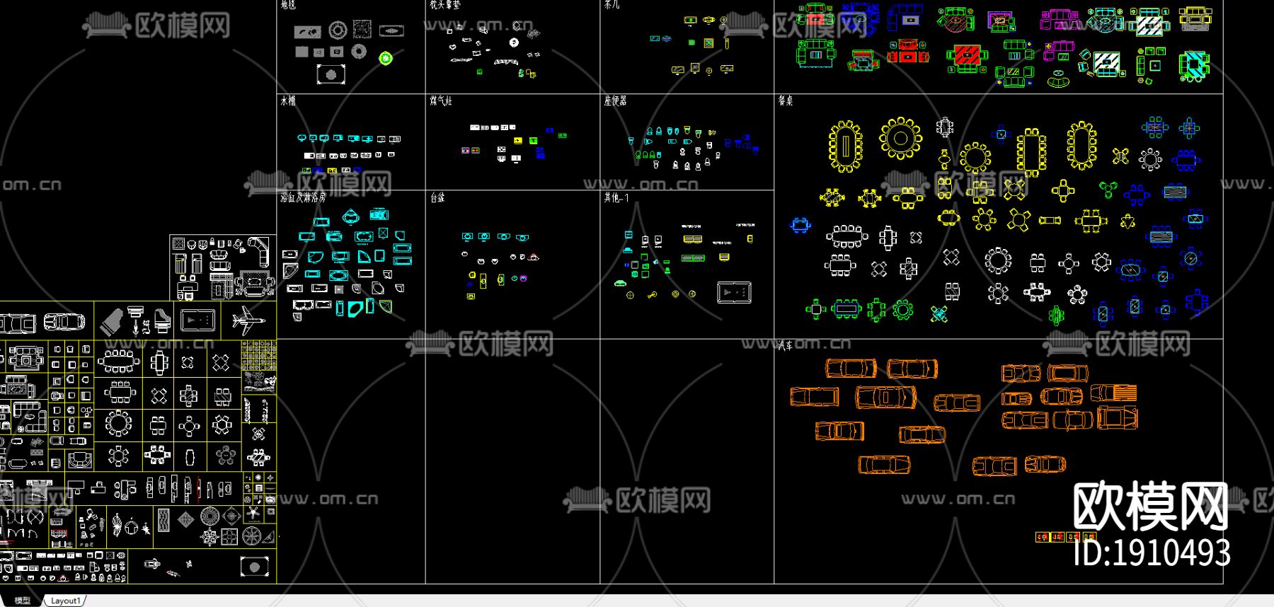 室内装修CAD图库下载