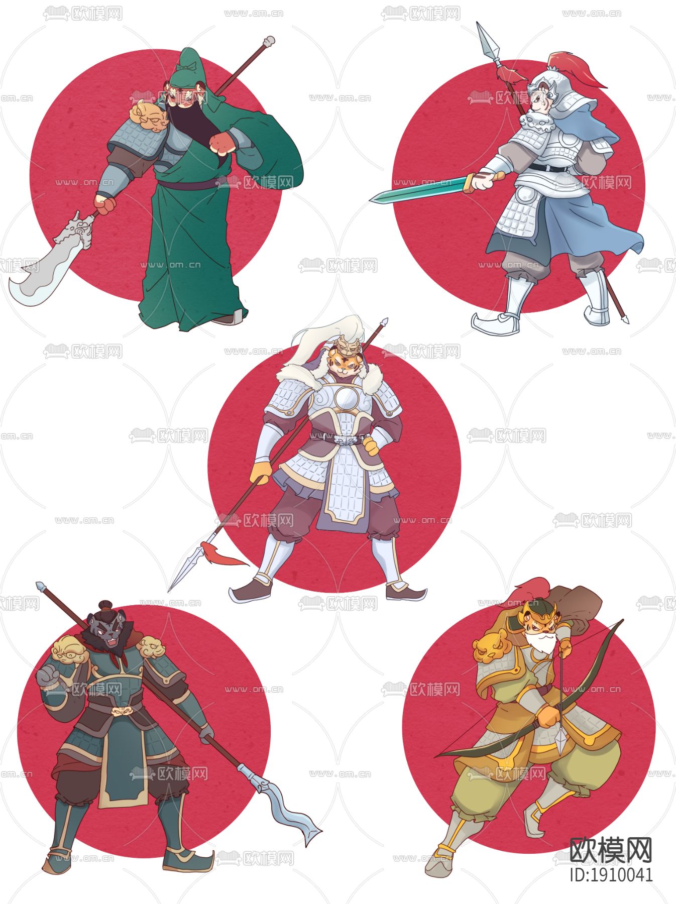 虎年小老虎萌虎卡通图案下载