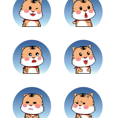  虎年小老虎萌虎卡通图案 