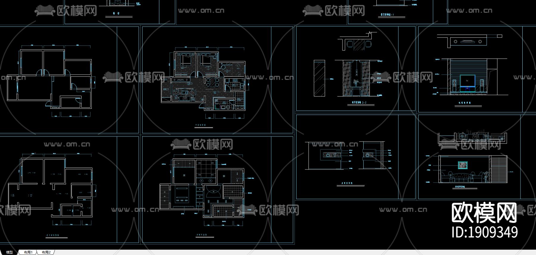 样板房装修图纸下载
