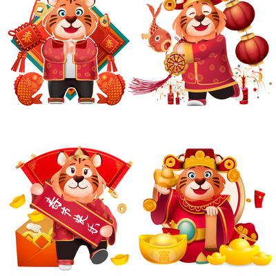  虎年小老虎萌虎卡通图案 