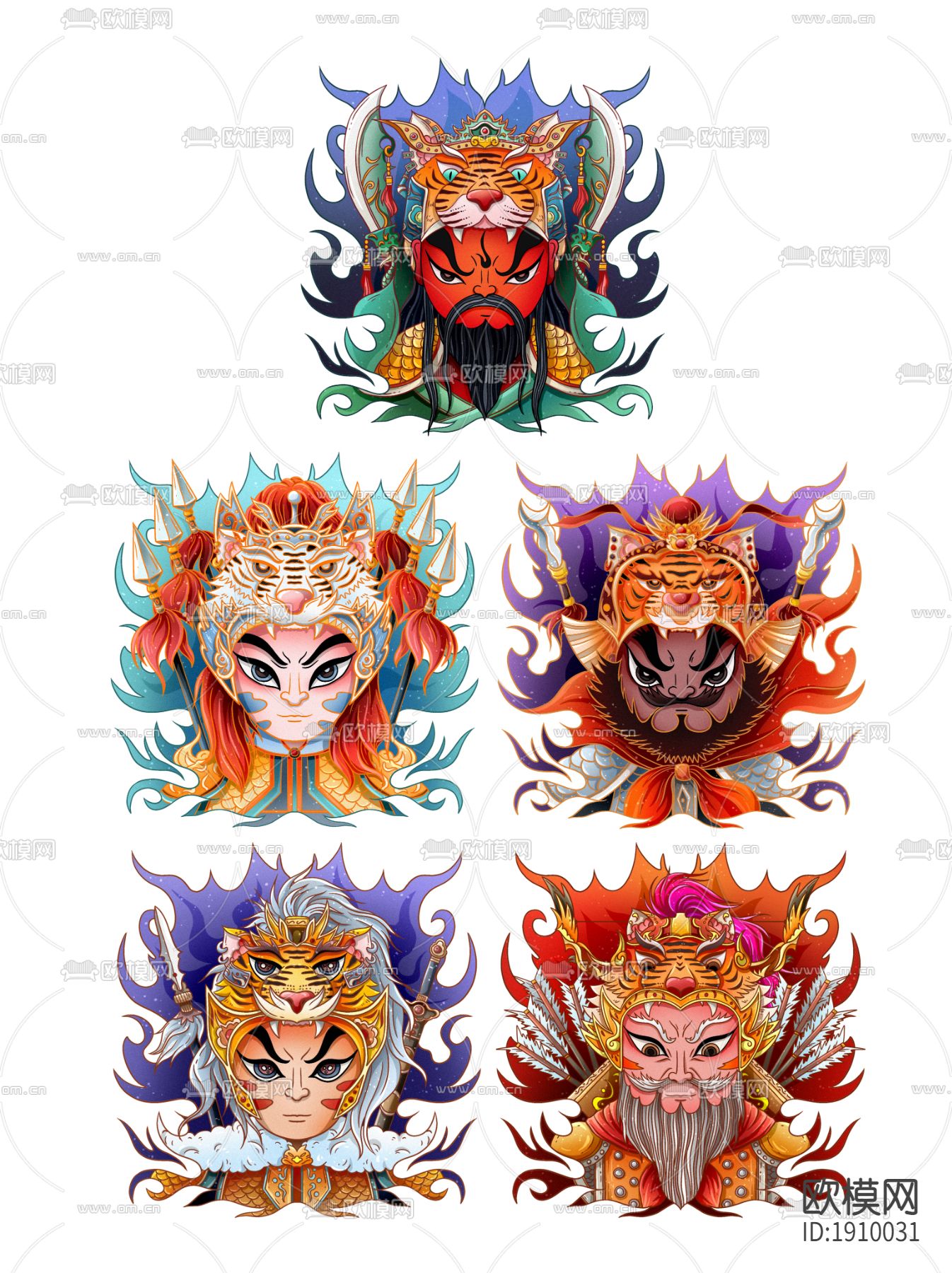 虎年小老虎萌虎卡通图案下载