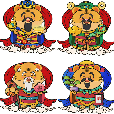  虎年小老虎萌虎卡通图案 