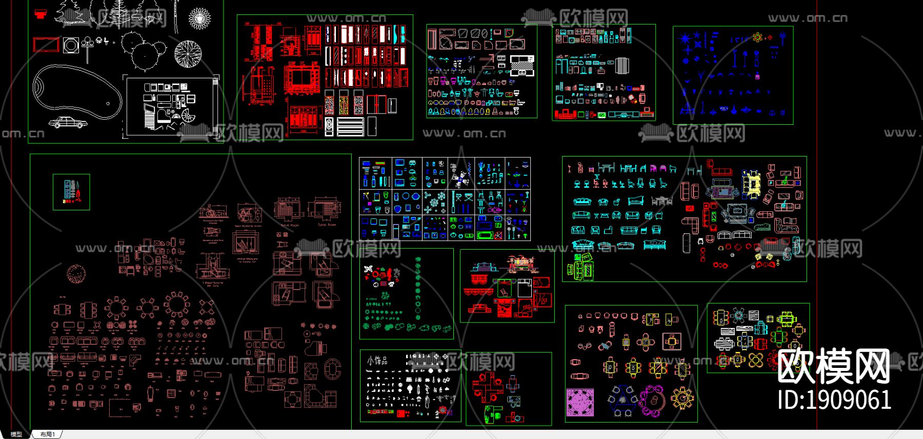 室内cad图库下载