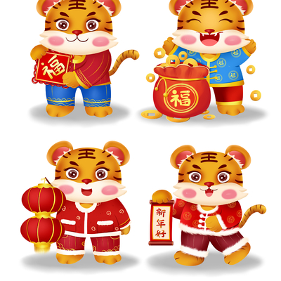  虎年小老虎萌虎卡通图案 