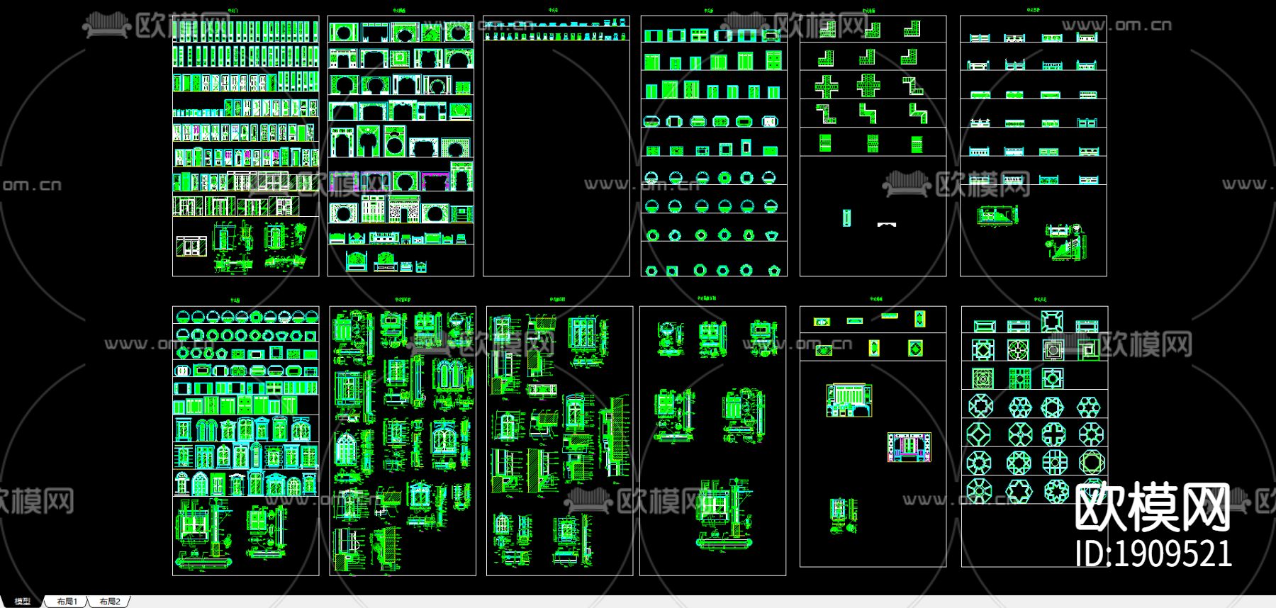 中式家具图库下载