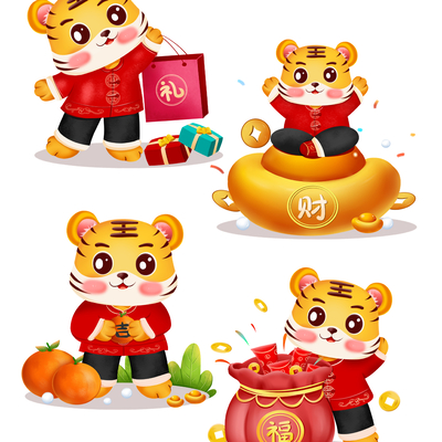  虎年小老虎萌虎卡通图案 