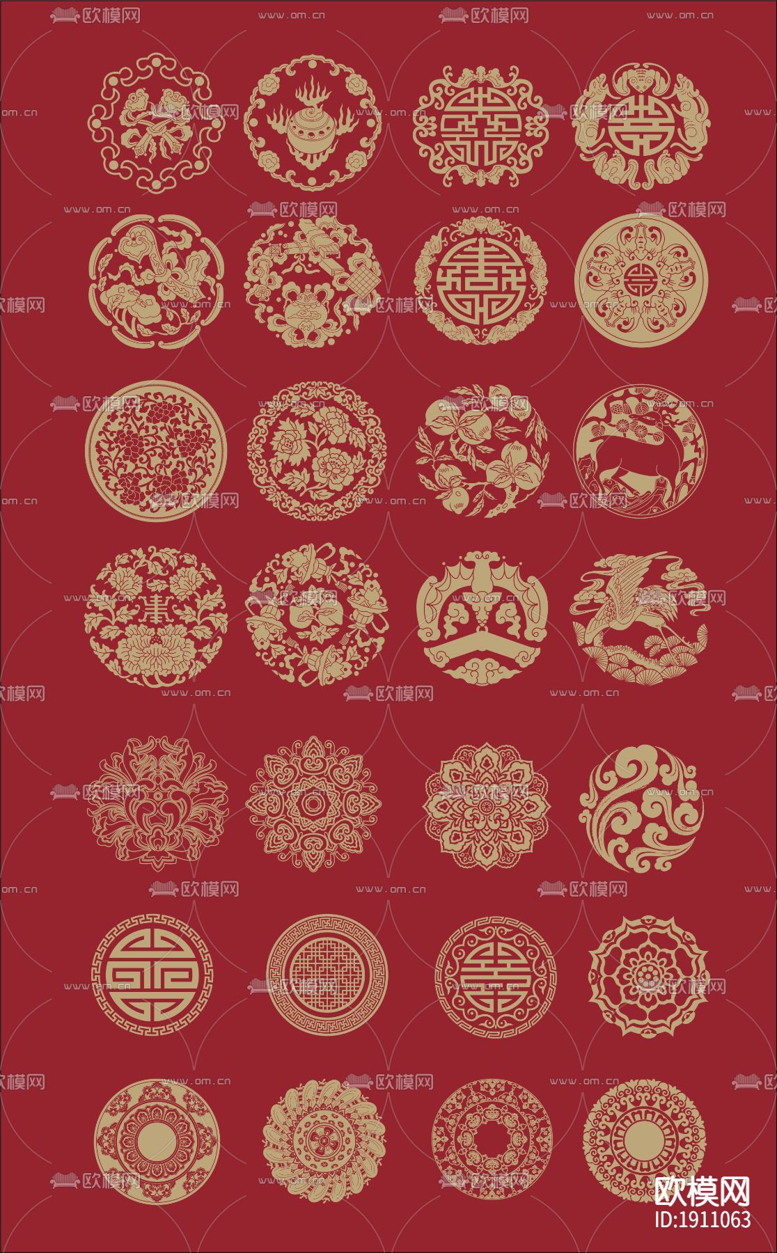 古代传统喜庆祥瑞纹