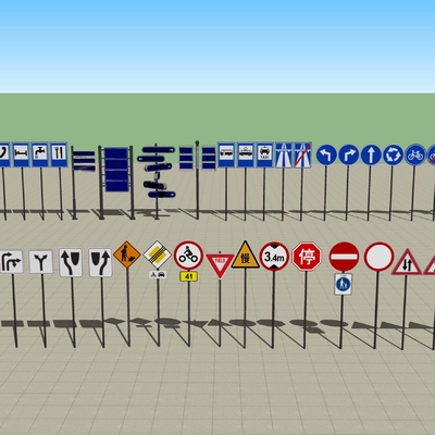  现代交通信号灯su模型 