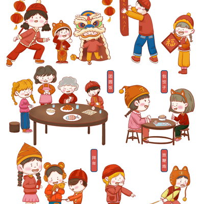  虎年小老虎萌虎卡通图案 