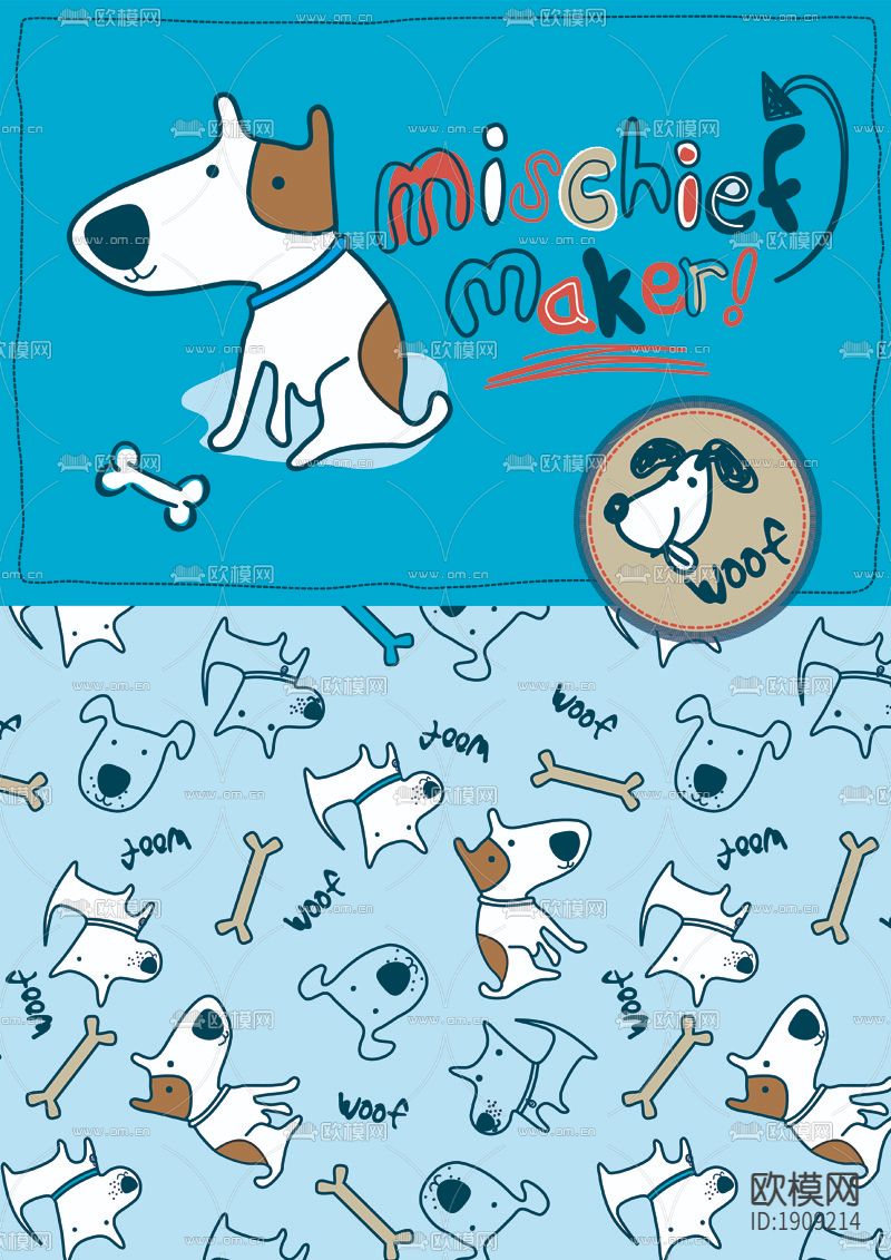 无缝卡通动物图案壁纸下载