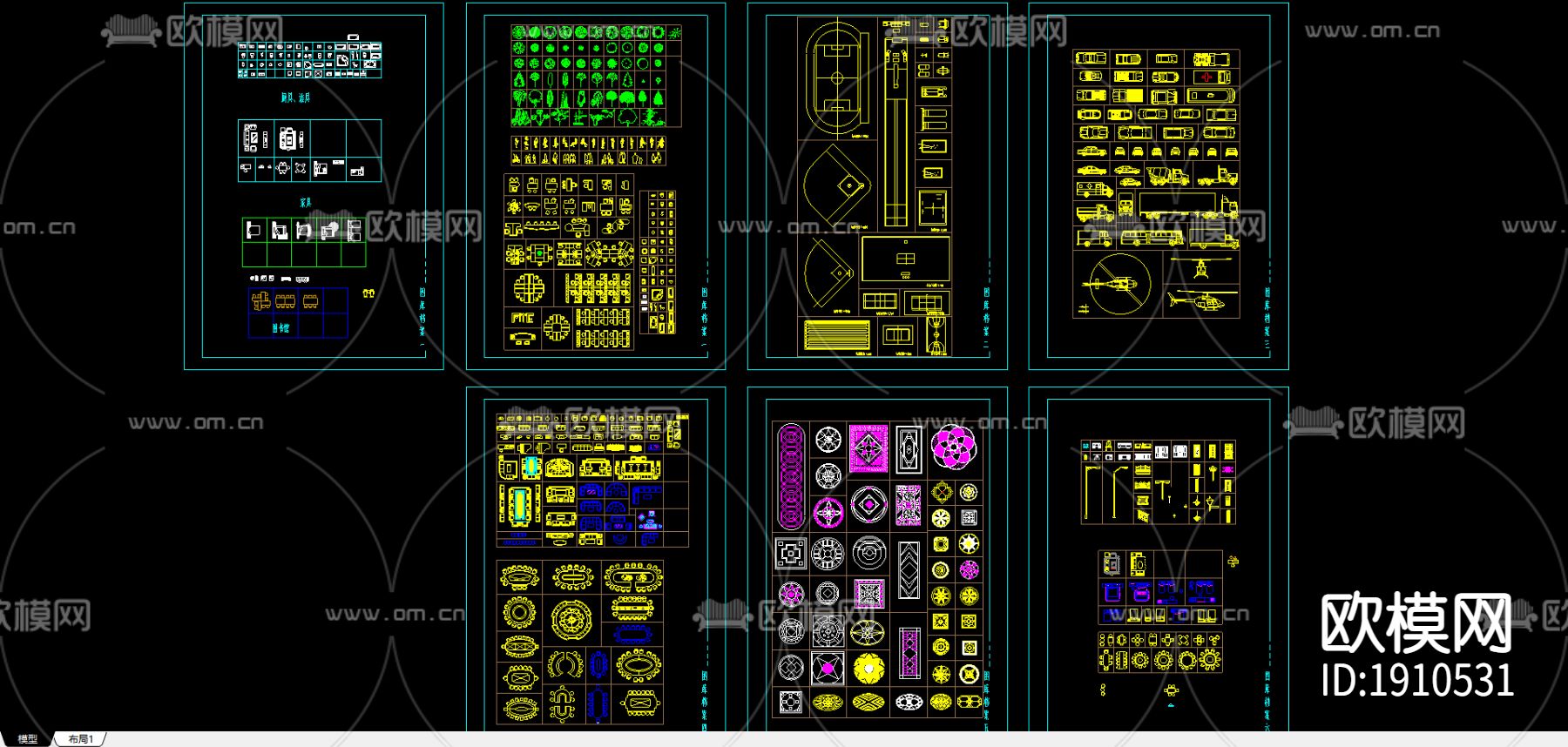 室内装修cad图块下载
