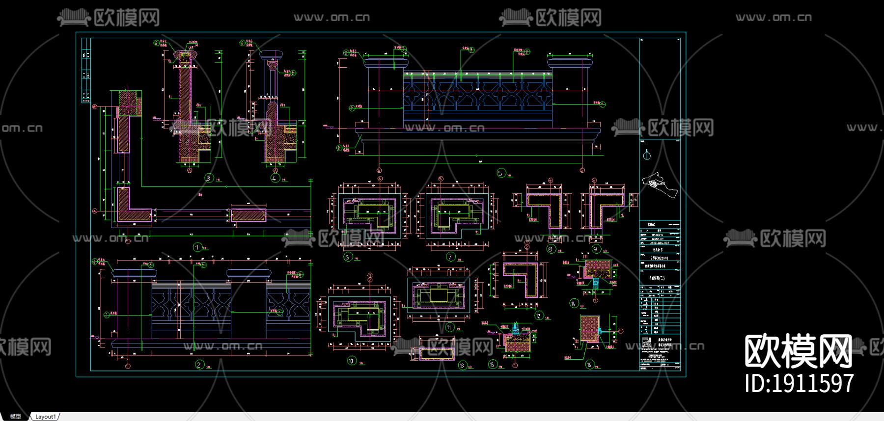 某别墅区石材节点CAD施工图下载