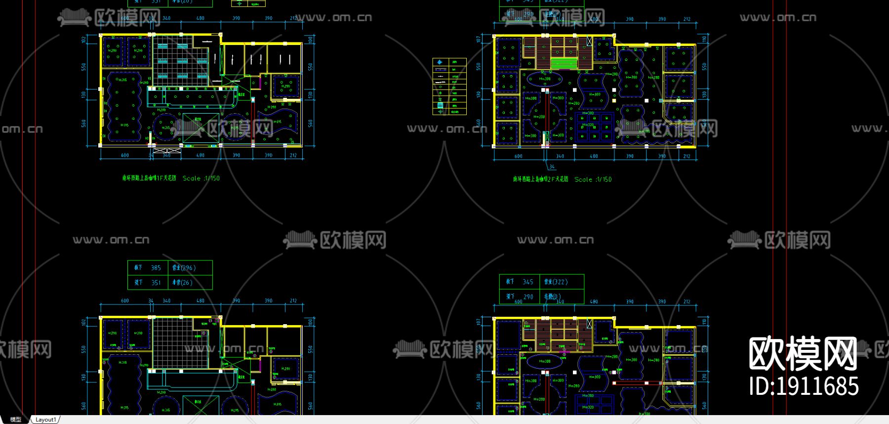 南环西路上岛咖啡厅CAD施工图下载