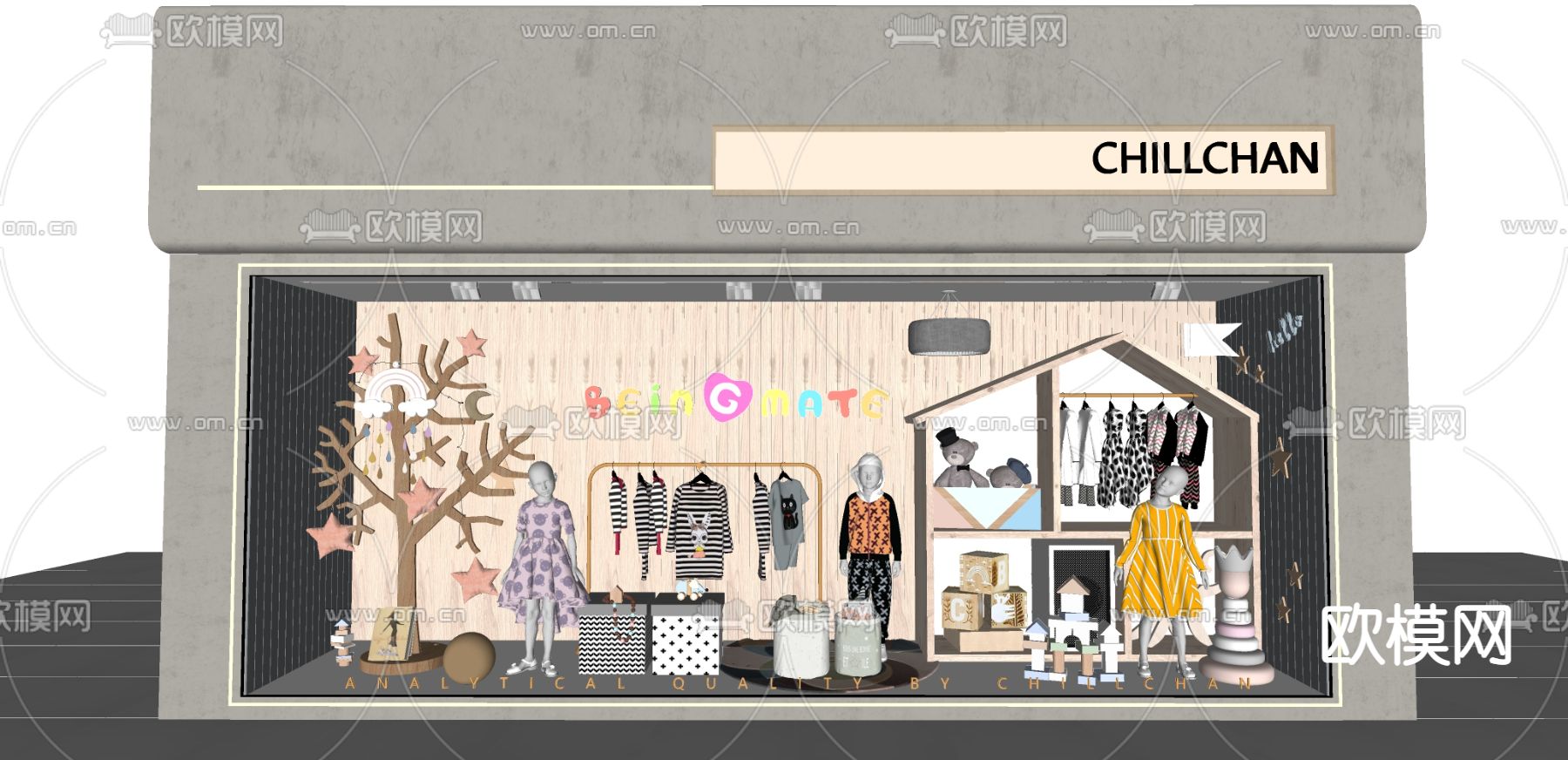 现代童装橱窗su模型下载（渲染图2）