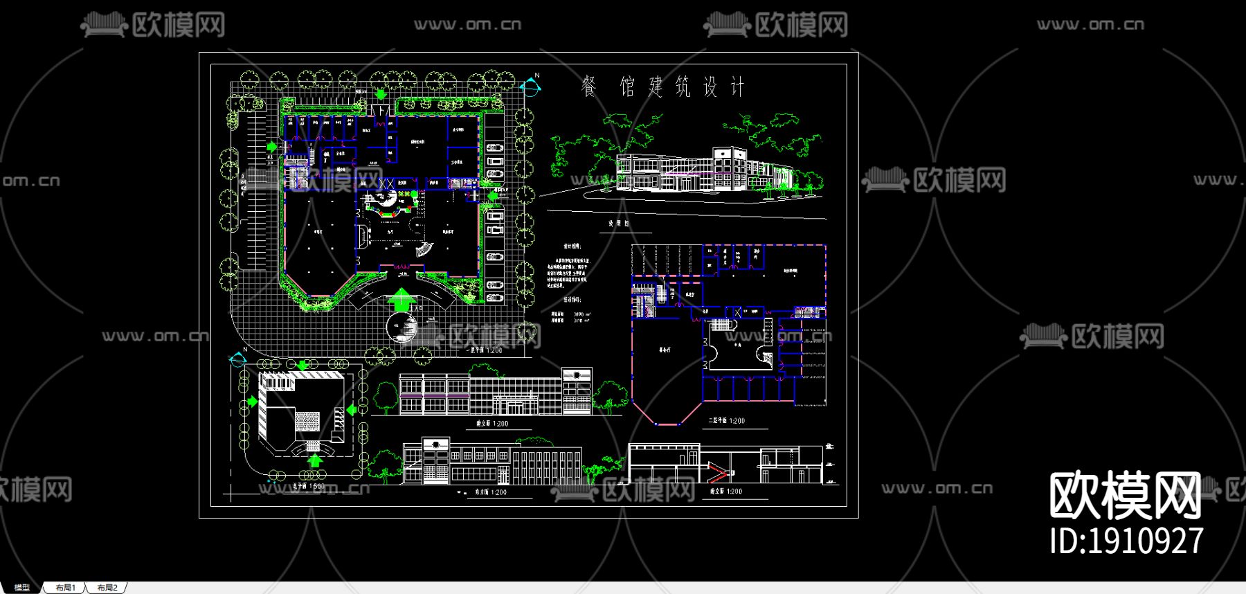 餐厅建筑cad施工图下载