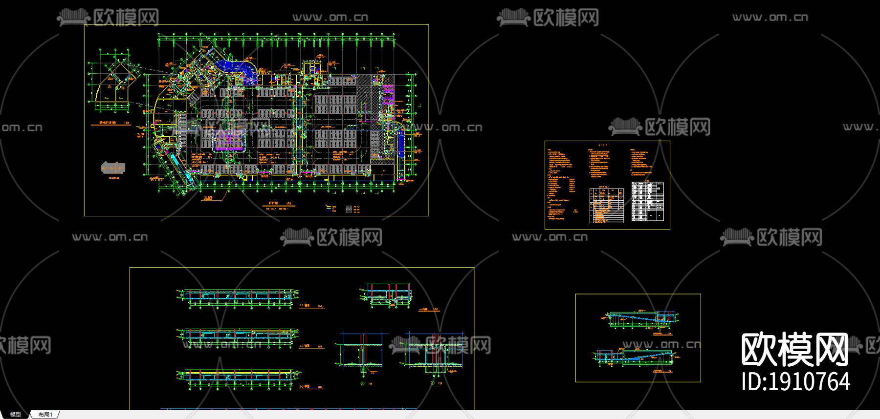 人防建筑CAD施工图下载