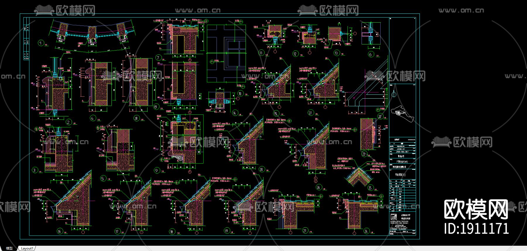 某别墅区石材装饰cad大样图下载