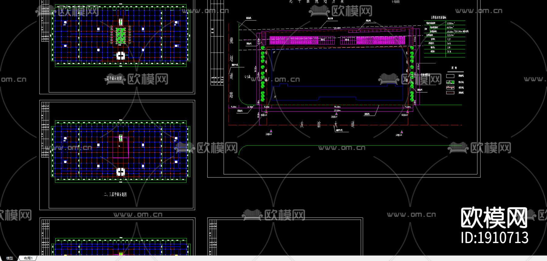 建材广场建筑cad施工图下载