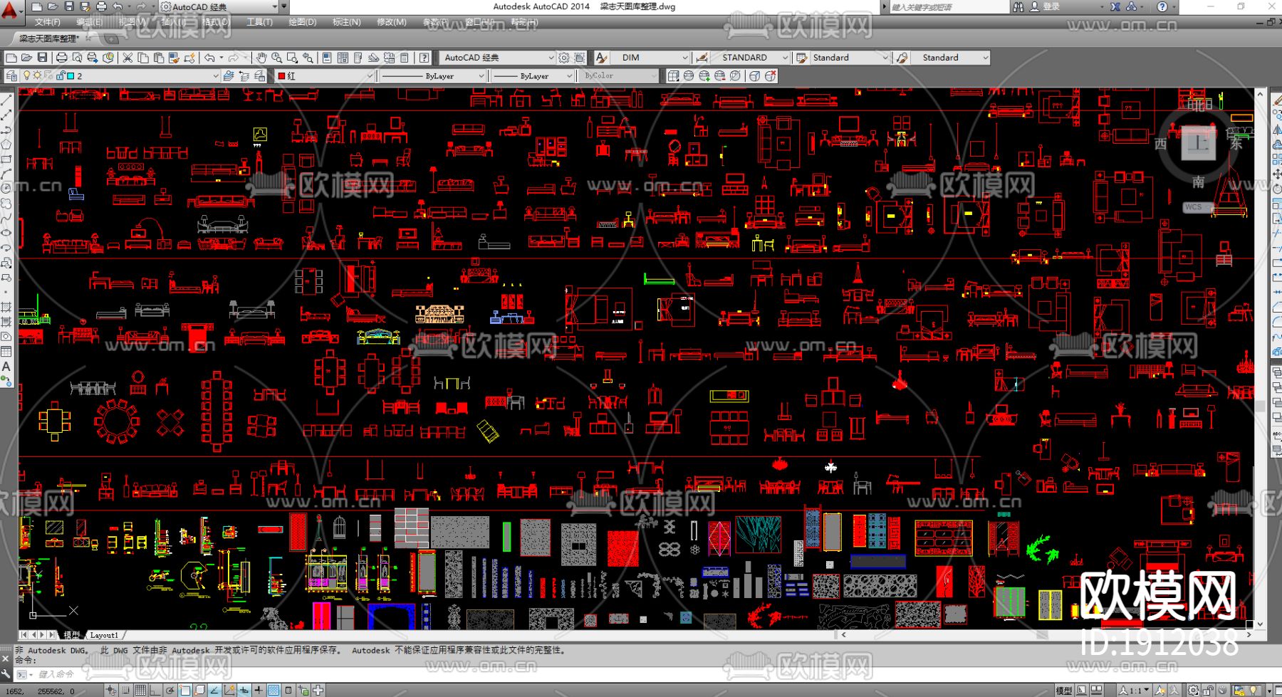 梁志天图库整理下载（渲染图1）