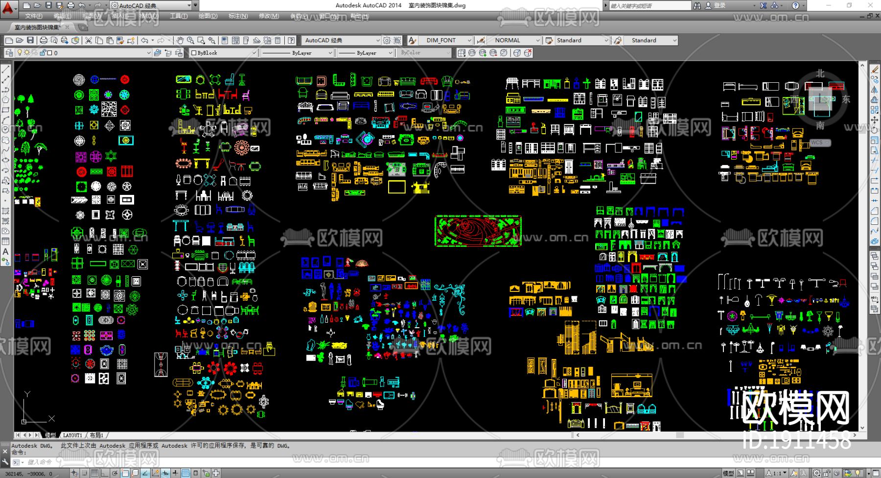 室内装饰CAD图库下载（渲染图1）