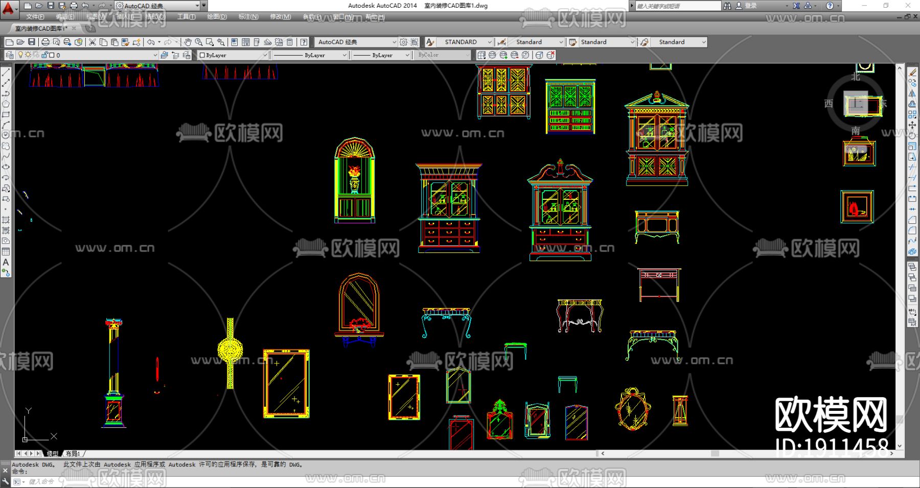 室内装饰CAD图库下载（渲染图5）