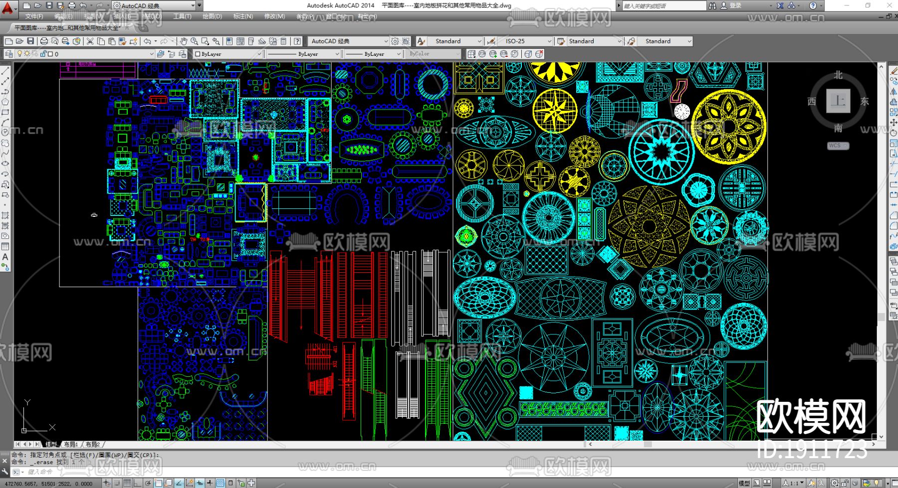 室内地板拼花cad图库下载（渲染图1）