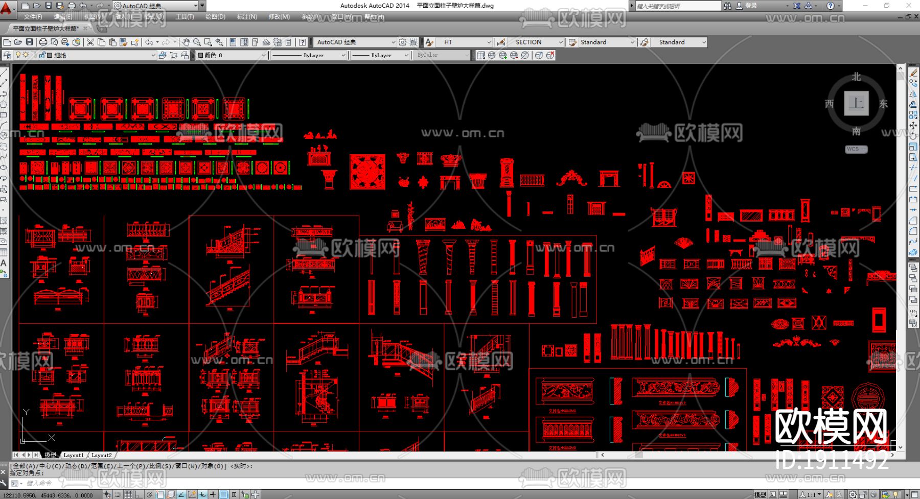 平面立面柱子壁炉大样下载（渲染图3）