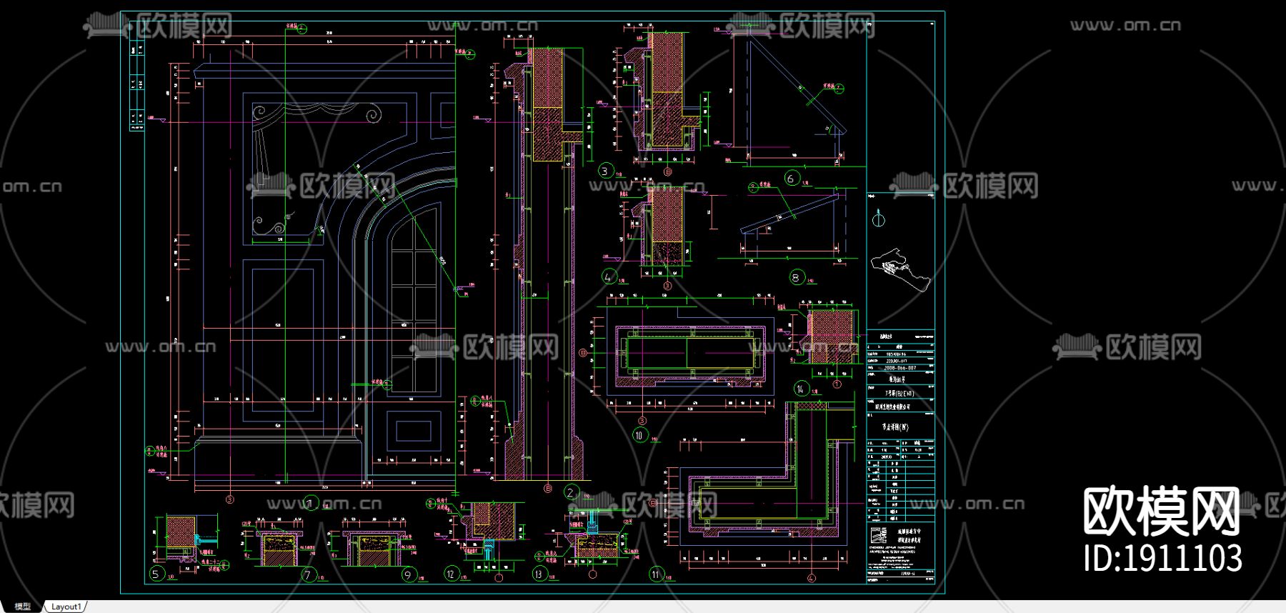 某别墅区石材装饰cad大样图下载