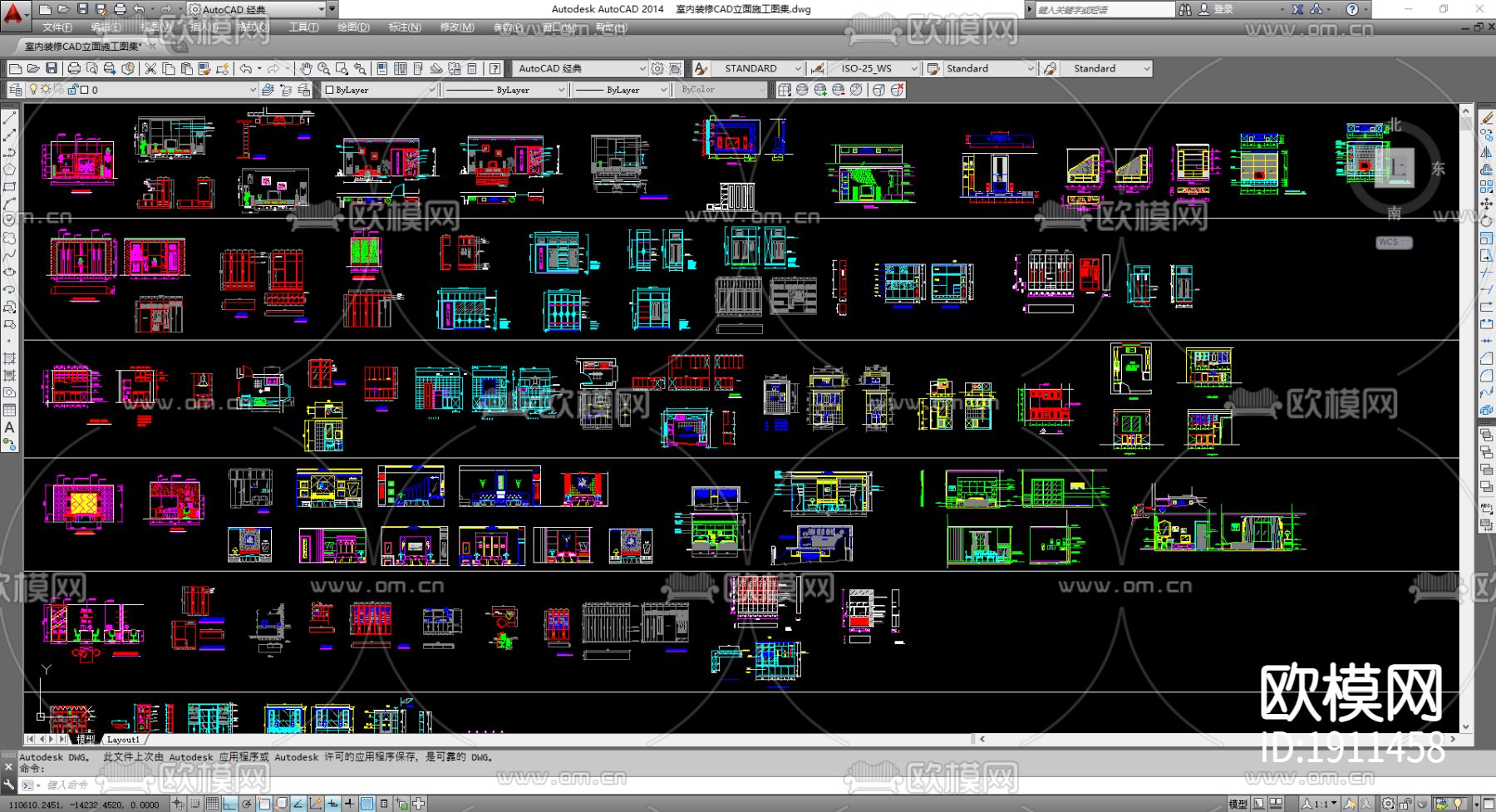 室内装饰CAD图库下载（渲染图8）