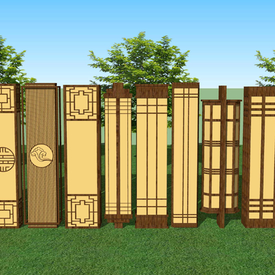  新中式庭院灯具户外壁灯su模型 