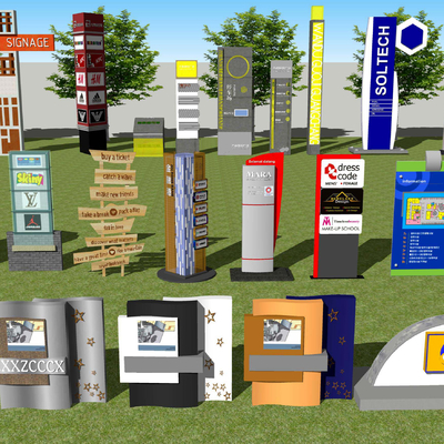  现代商场标识牌su模型 