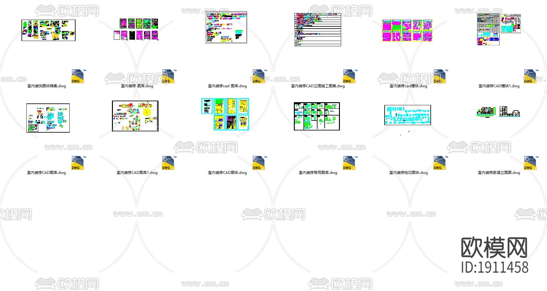 室内装饰CAD图库下载（渲染图10）