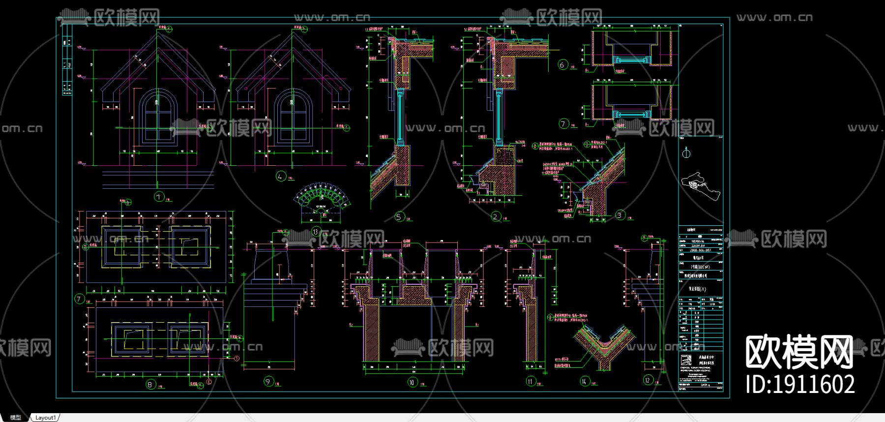 某别墅区石材节点CAD施工图下载