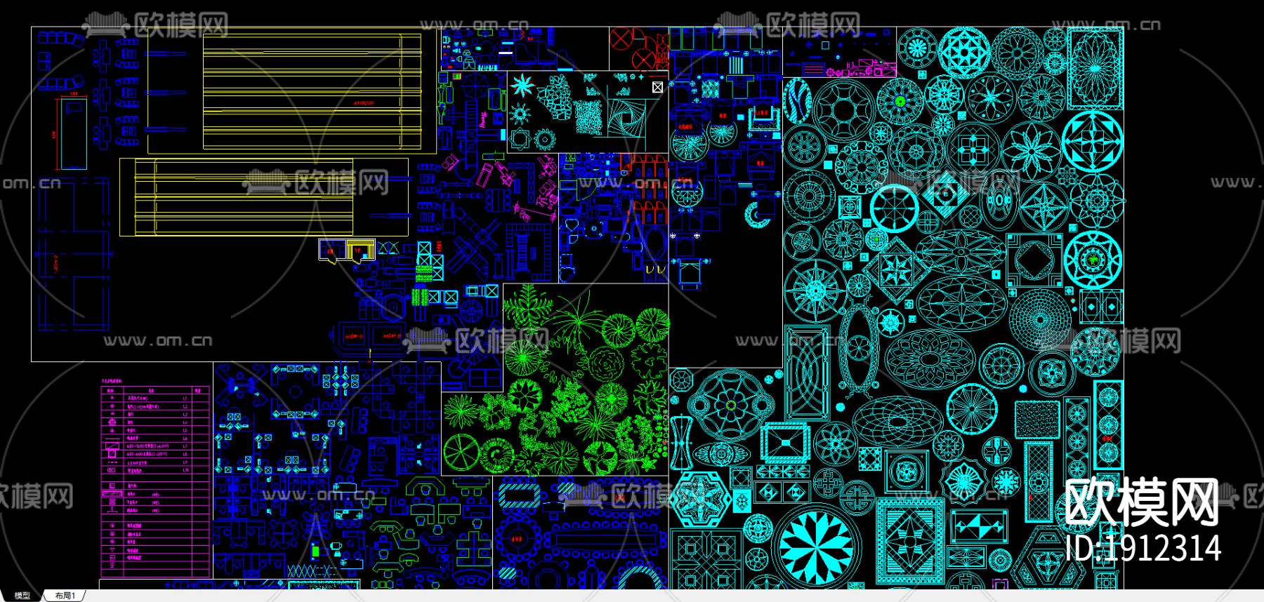 建筑CAD图库下载