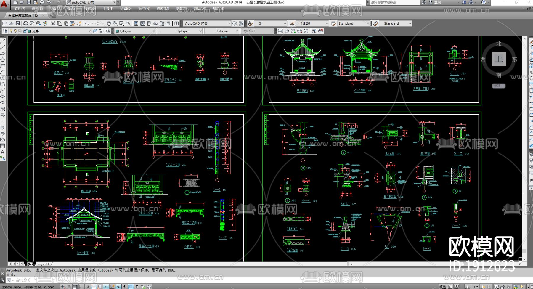 古建牌坊长廊立面cad施工图下载（渲染图5）