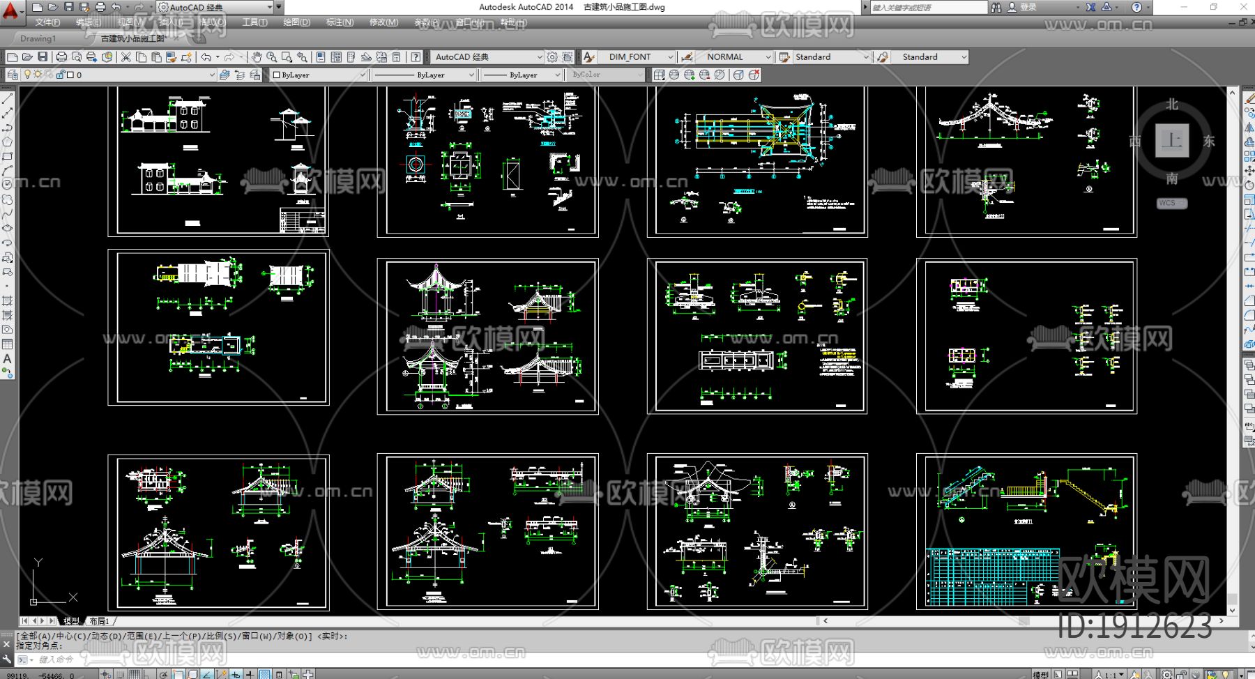 古建牌坊长廊立面cad施工图下载（渲染图4）