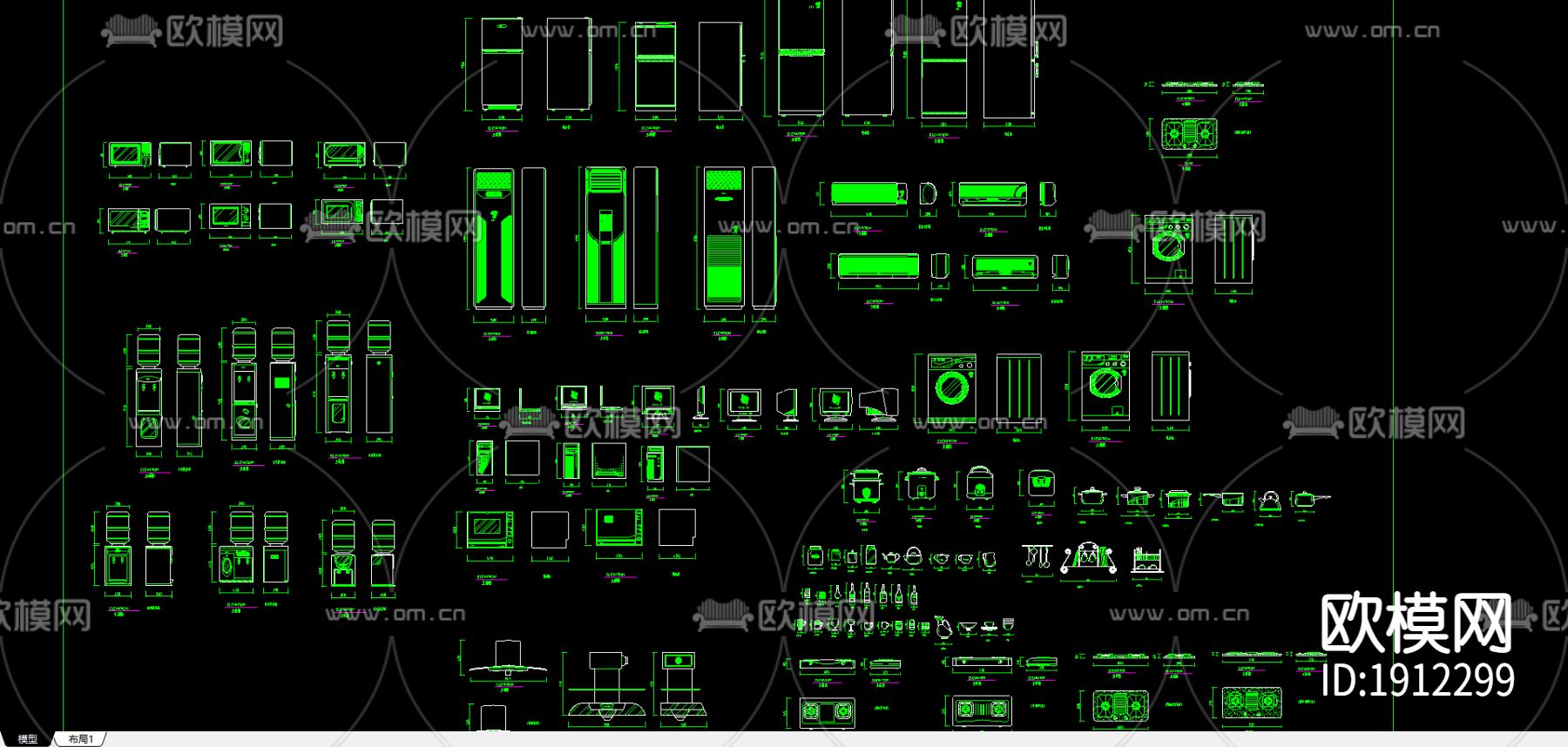 常用家用电器CAD图库下载