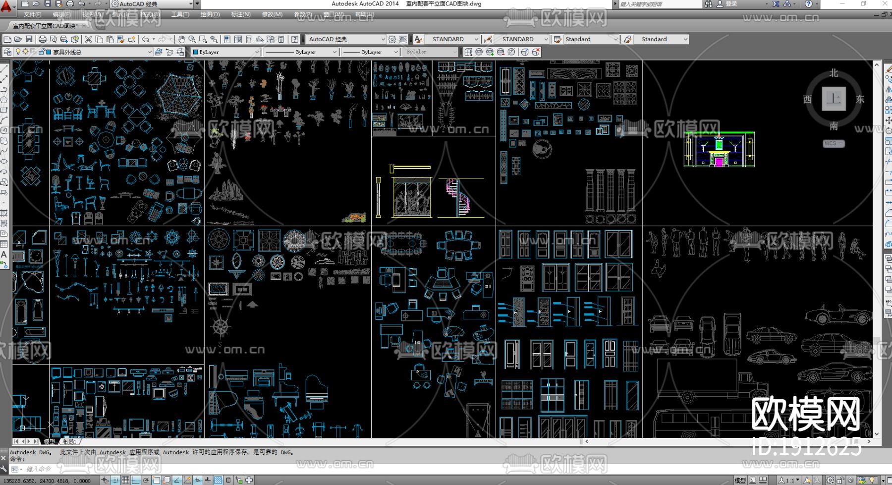 室内配套平立面cad图库下载（渲染图2）
