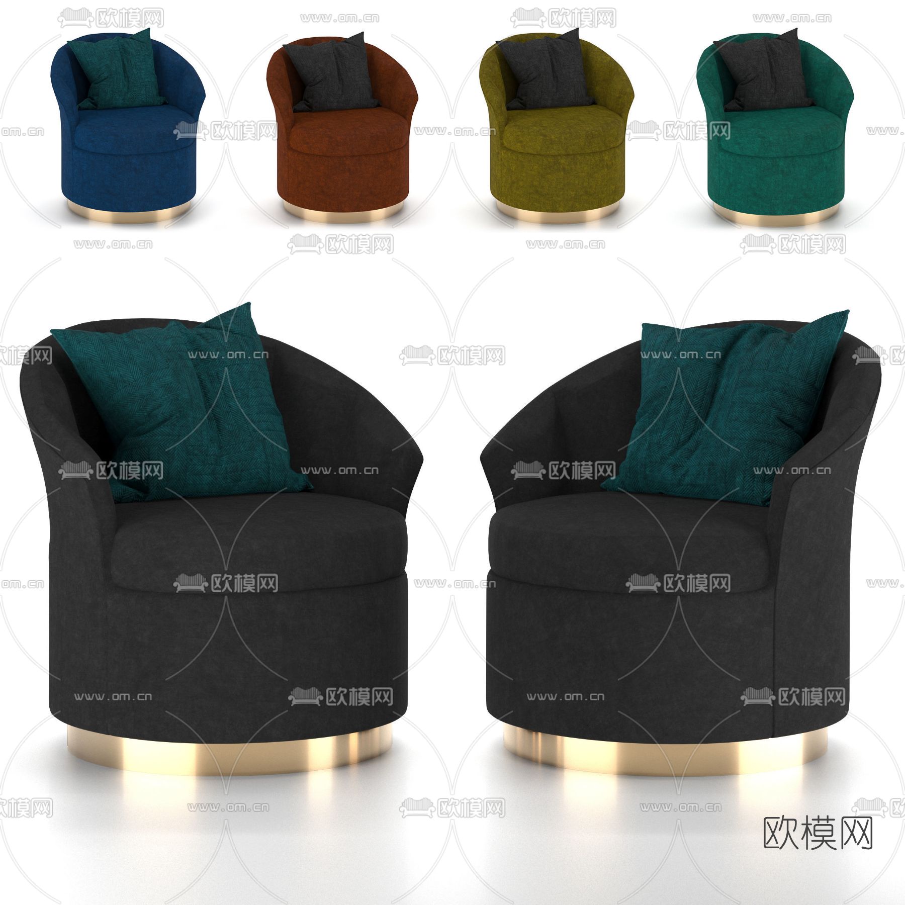 现代单人沙发免费3d模型