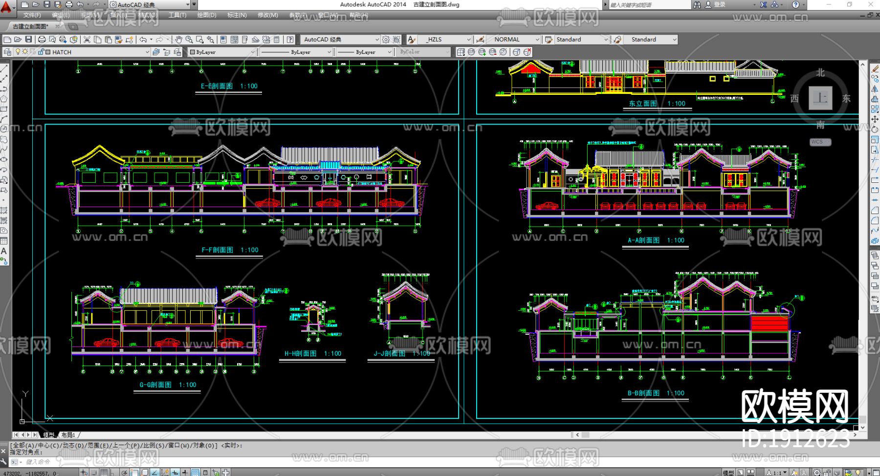 古建牌坊长廊立面cad施工图下载（渲染图2）