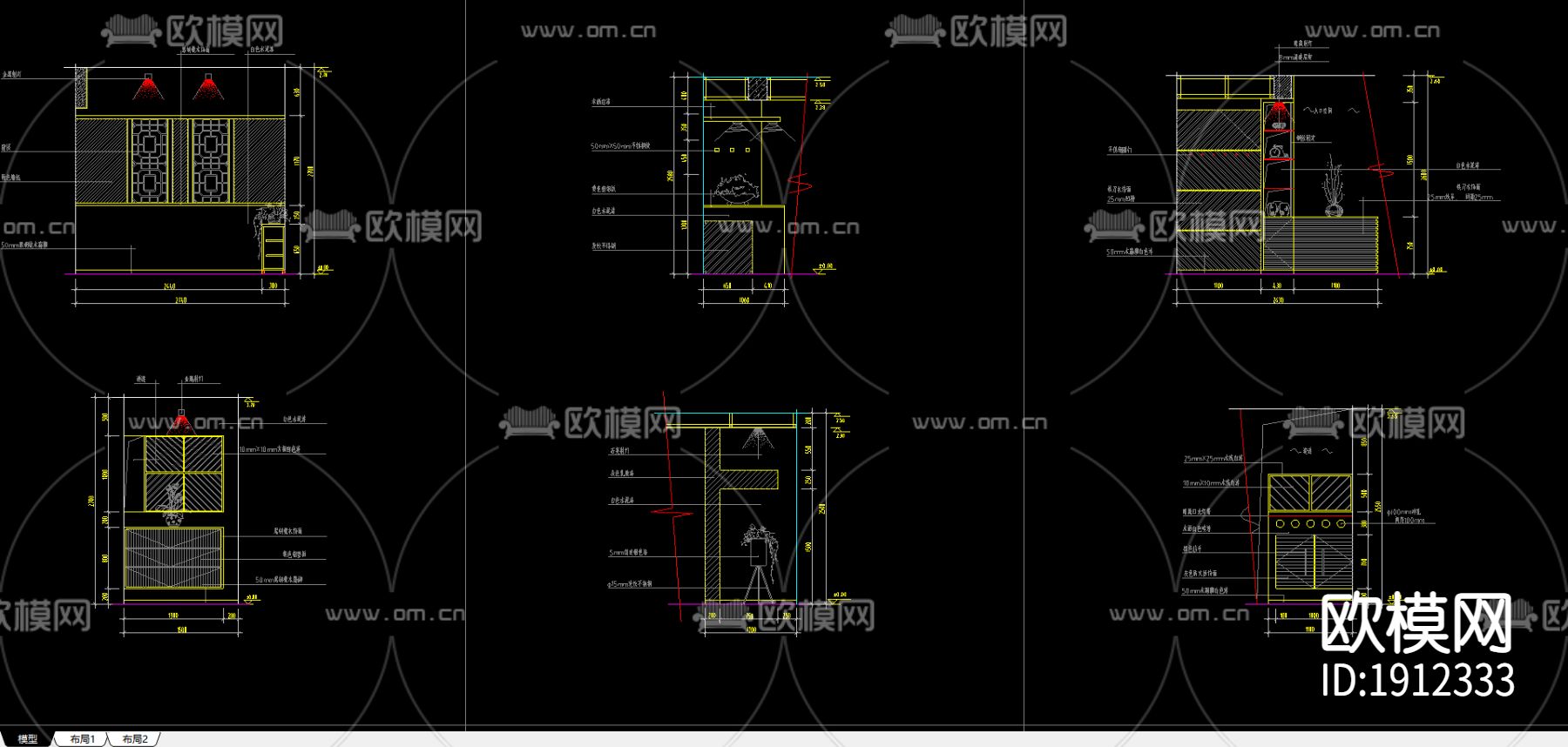 常用玄关cad图库下载